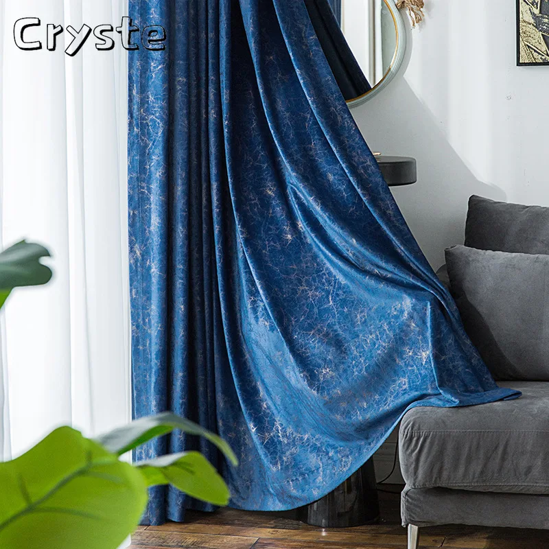

Marbled Dutch Velvet Curtain Retro Plain Simple Hotel Finished High Shading Curtains for Living Dining Room Bedroom Custom
