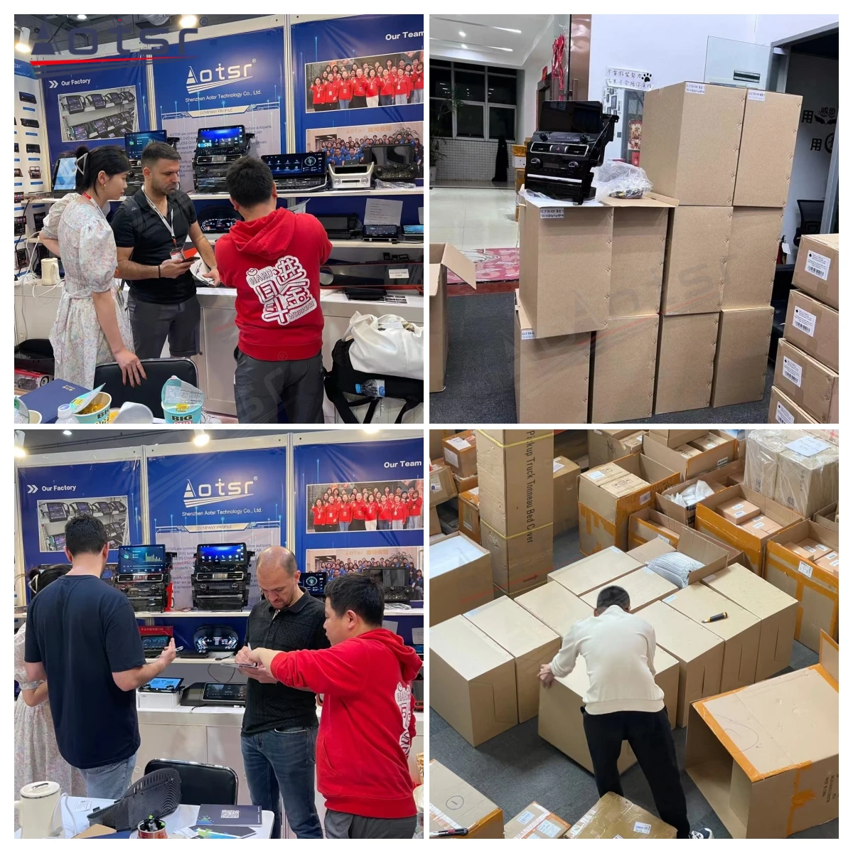 Рисунок 3 - Обновленная модель 2024 года