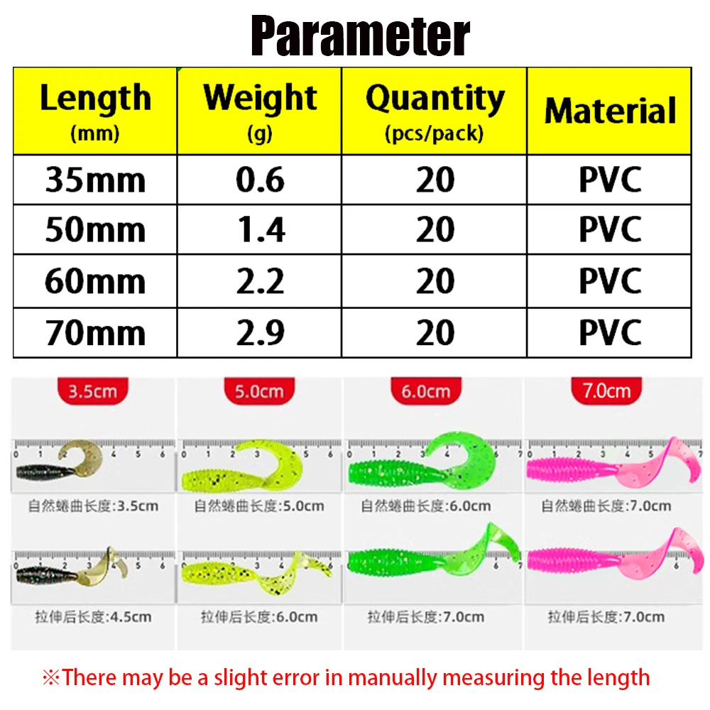Silicone Curly Tail Soft Lures 4