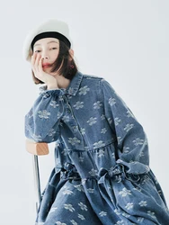 imakokoni Original Design Blue Print Lapel Long Sleeve Denim Dress Pocket Casual Loose Mid Length Dress Women's223792
