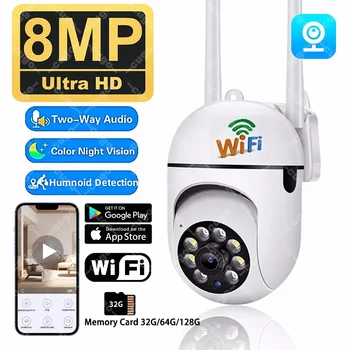4K, Security, Camera, 8MP, WiFi, Camera, 1