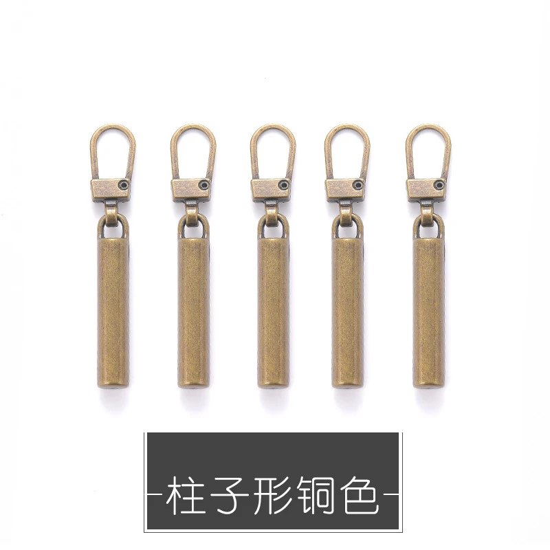 Cylindrical-Bronz 5P