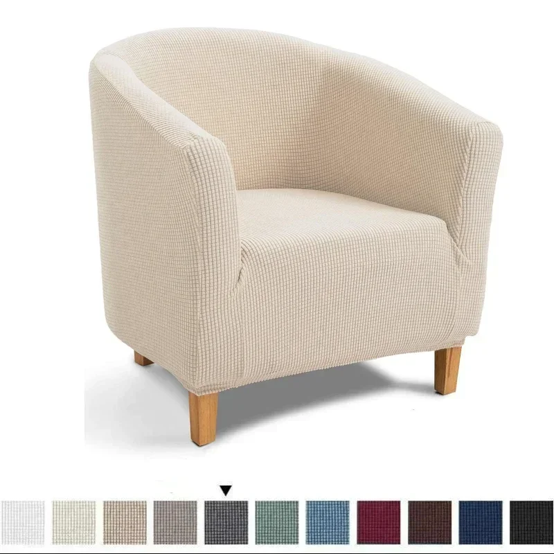 Stretch Single Seat Sofa Covers for Living Room Elastic Club Tub Chair Cover Armchair Couch Cover Furniture Protector Slipcovers