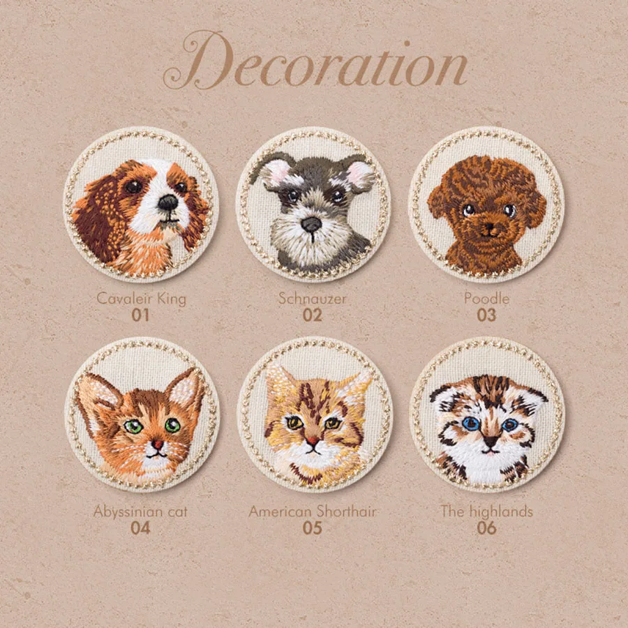 

1 Piece Cute Dog Cat Animal Embroidery Patches For Children's Clothes Bags DIY Ironing On Decorative Stickers