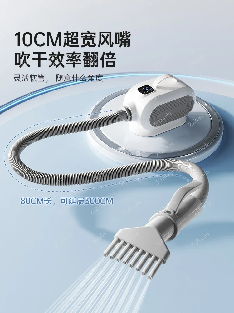 *Pet water dryer, dog special bath dryer, high-power hair household cat silent hair blowing artifact