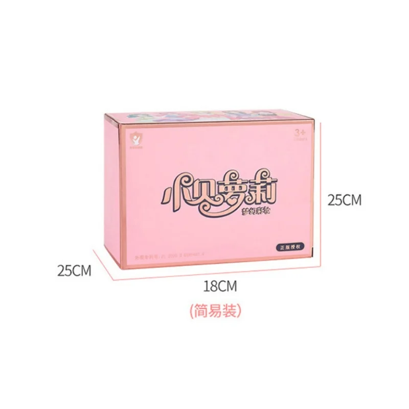 Girl'S Cosmetics Makeup Gift Box Kids Play Home Toy Set Essential Beauty Set For Delicate Girls Christmas And New Year Gifts 6