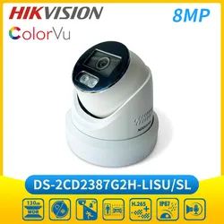 Hik DS-2CD2387G2H-LISU/SL 4K 8MP ColorVu Turret Network Camera POE IP Camera  Smart Hybrid Light 30m IR White Light IP67