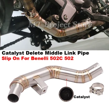 Connecting Mid Tube Slip On For Benelli 502C 502 Motorcycle Exhaust Escape Muffler Modifide Stainless Steel Middle Link Pipe