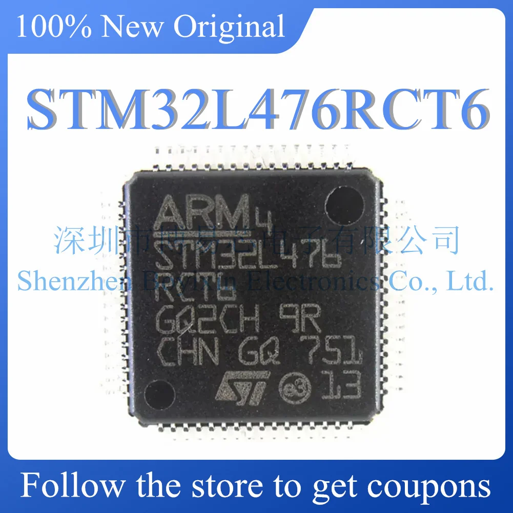 Новый STM32L476RCT6
