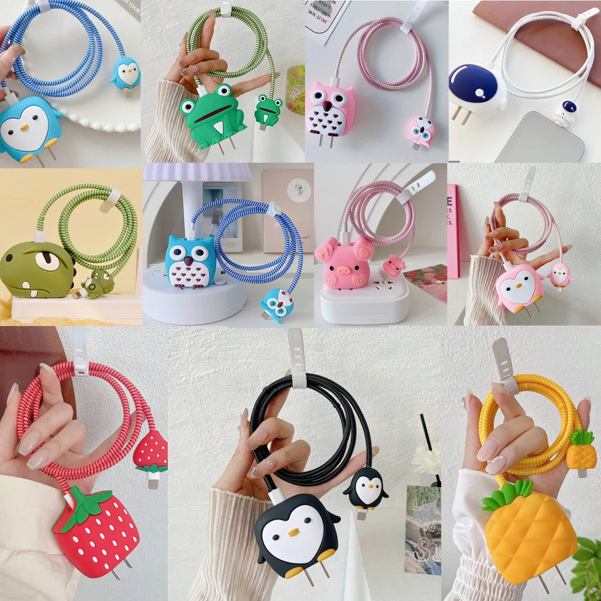 Cable Protector 4pcs Cute Charging Data Cable Protector For iPhone 18/20w Charger Protective Cover Winder Accessories