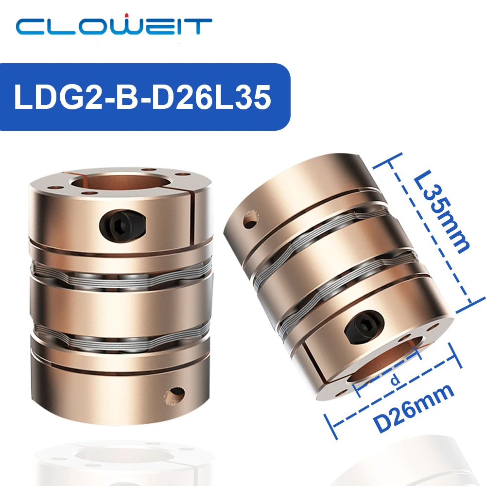 Cloweit D26L35 Elastic Diaphragm Coupling  4-12mm Shaft 8 Screws High Performance Flexible Industrial Disk Shaft Coupler
