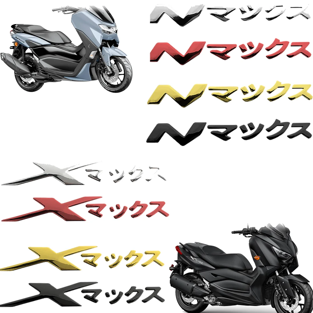 

Аксессуары для мотоциклов, наклейки для Yamaha Xmax300 Nmax125 Xmax X-max X 125 250 300 400 Nmax N-max N Max 150 155 160