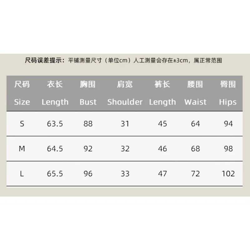 Commuting Women's Khaki Cotton Linen Sleeveless Vest & Shorts Set Women Casual Outfits Y2K 2024 Summer New Fashion Two Piece Set