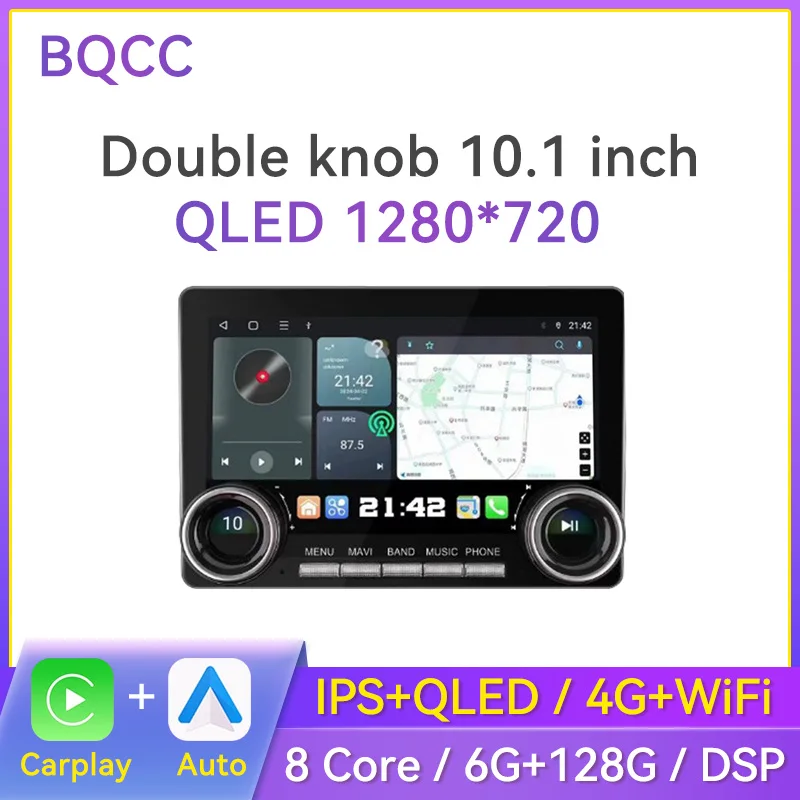 Dual-Knob-10-1-Inch-Universal-For-Toyota-Honda-Nissan-VW-Kia-Car-Radio ...