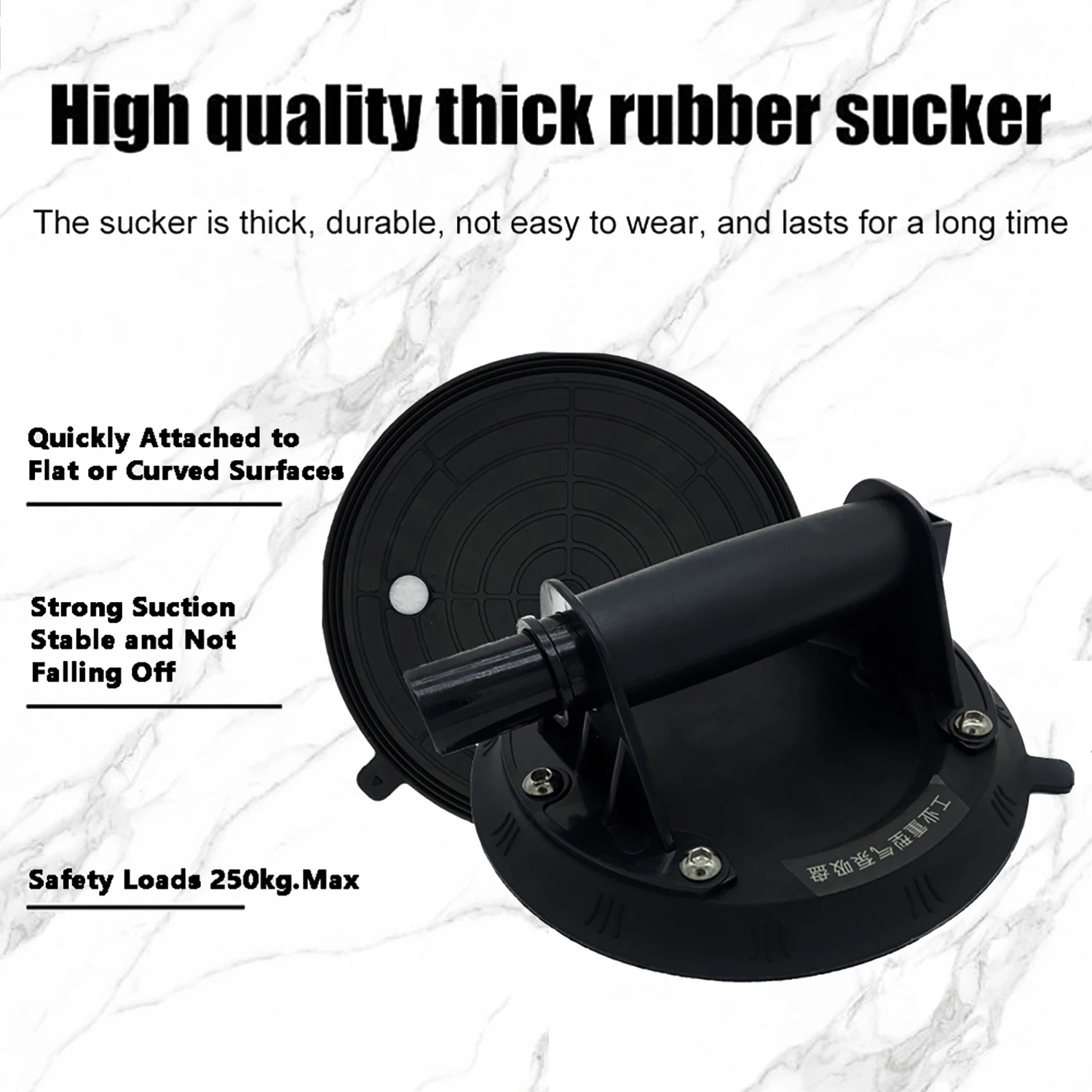 8" Powr-Grip Glass Suction Cup For Granite & Glass Lifting