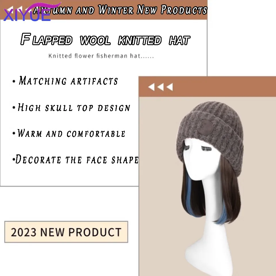 XYFashion Hat Wig Brimless Cap with Long Curly Wave Hair Extensions Knitted Synthetic Removable Hairs Piece for Women Winter Use