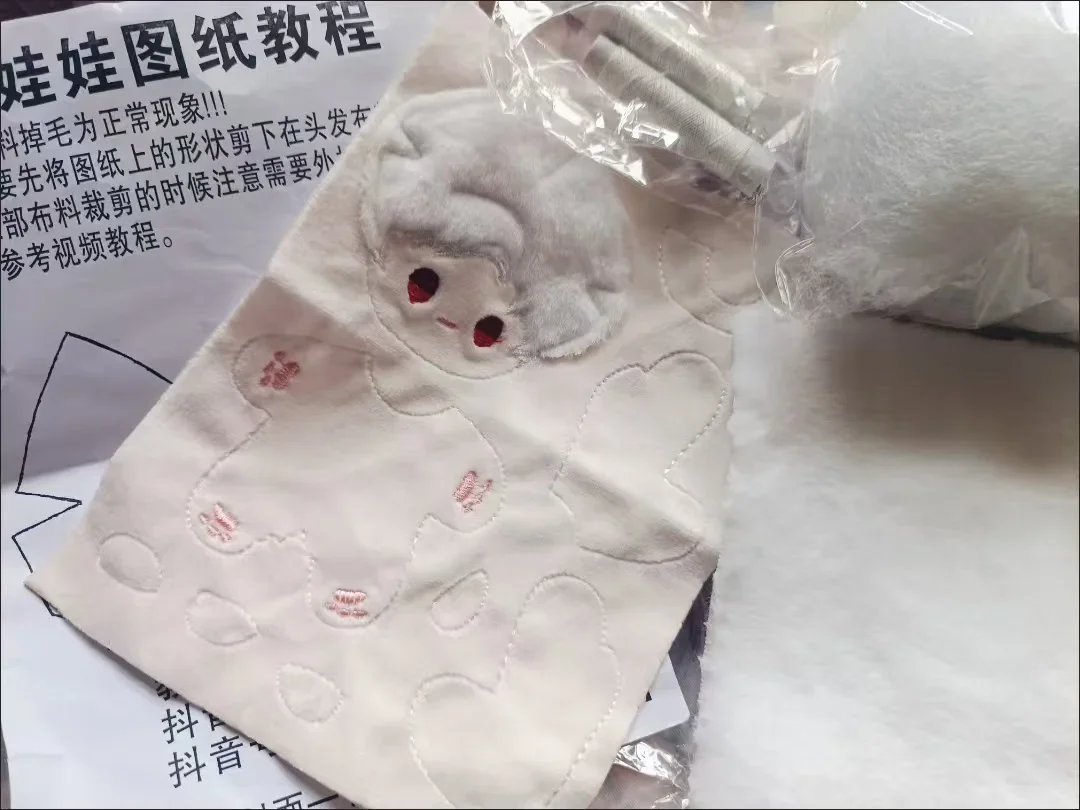 10cm Non-finished Product Doll Game Love and Deepspace Xavier