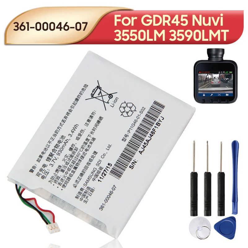 

NEW Replacement Battery 361-00046-07 361-00046-00 930mAh For Garmin GDR45 Nuvi 3550LM 3590LMT Car GPS Battery