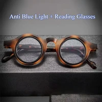 High Quality Round Reading Glasses +1.0 +1.5 +2.0 +2.5 +3.0 +3.5 +4.0 Anti Blue Light Transparent Eyeglass Lenses Solid Color
