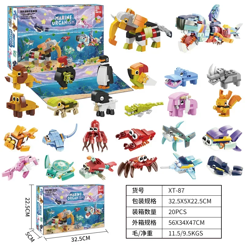 Christmas Advent Calendar Box Kids Gift Dinosaur Car Marine Animal Insects DIY Model 24 Days Countdown Calendar Christmas Countdown Calendar
