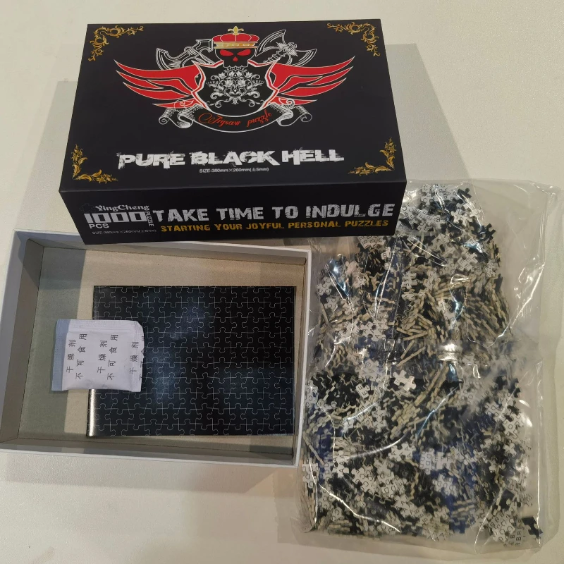 Mini Jigsaw Puzzle 1000 Pieces Adults High Difficulty Decompression Chinese Style