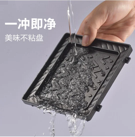 Bear Sandwich Machine Breakfast Machine Bread Cake Bell Small Double Plate Dispenser Driver Automatic Edge Sealing