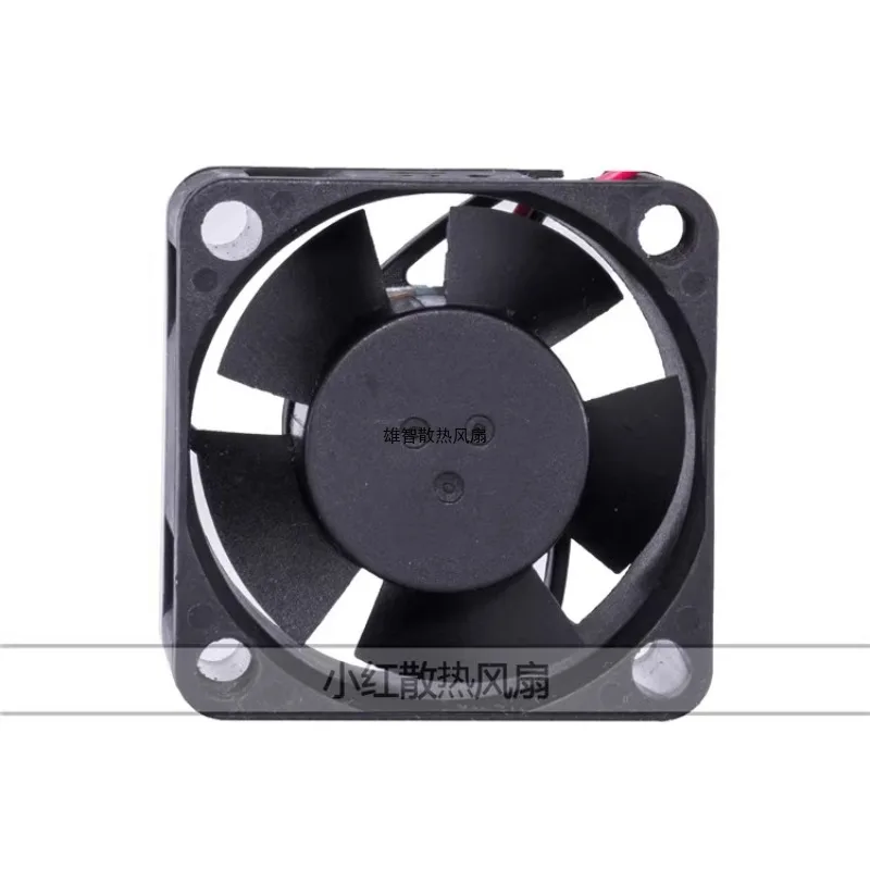 4020 12v 0.4W 4cm CM Silent Switch Magnetic Levitation Small Fan 40*40*20MM