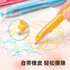 1Set PILOT COLOR ENO Mechanical Pencil HCR-197 Erasing 0.7mm Student Drawing Pencil Sketch Comics Cute School Supplies 4