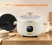 Cuisinière à pression électrique, cuiseur à riz Mandarin Duck, cuiseur à riz multifonctionnel 2