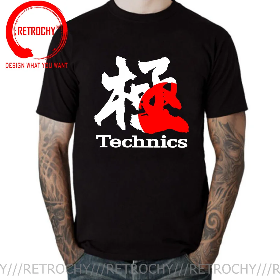 Technics Kanji In Japan T-Shirt Vintage Old School Technics T Shirt Uomo Heavy Metal Punky Dj Music Tee Shirt Cool Fashion Tshirt