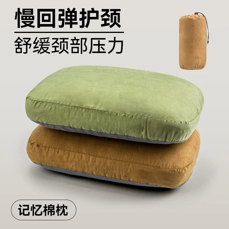 Foam Pillow Outdoor Camping Pillow Square Portable Slow Rebound Foam Camping Nap Travel Cushion