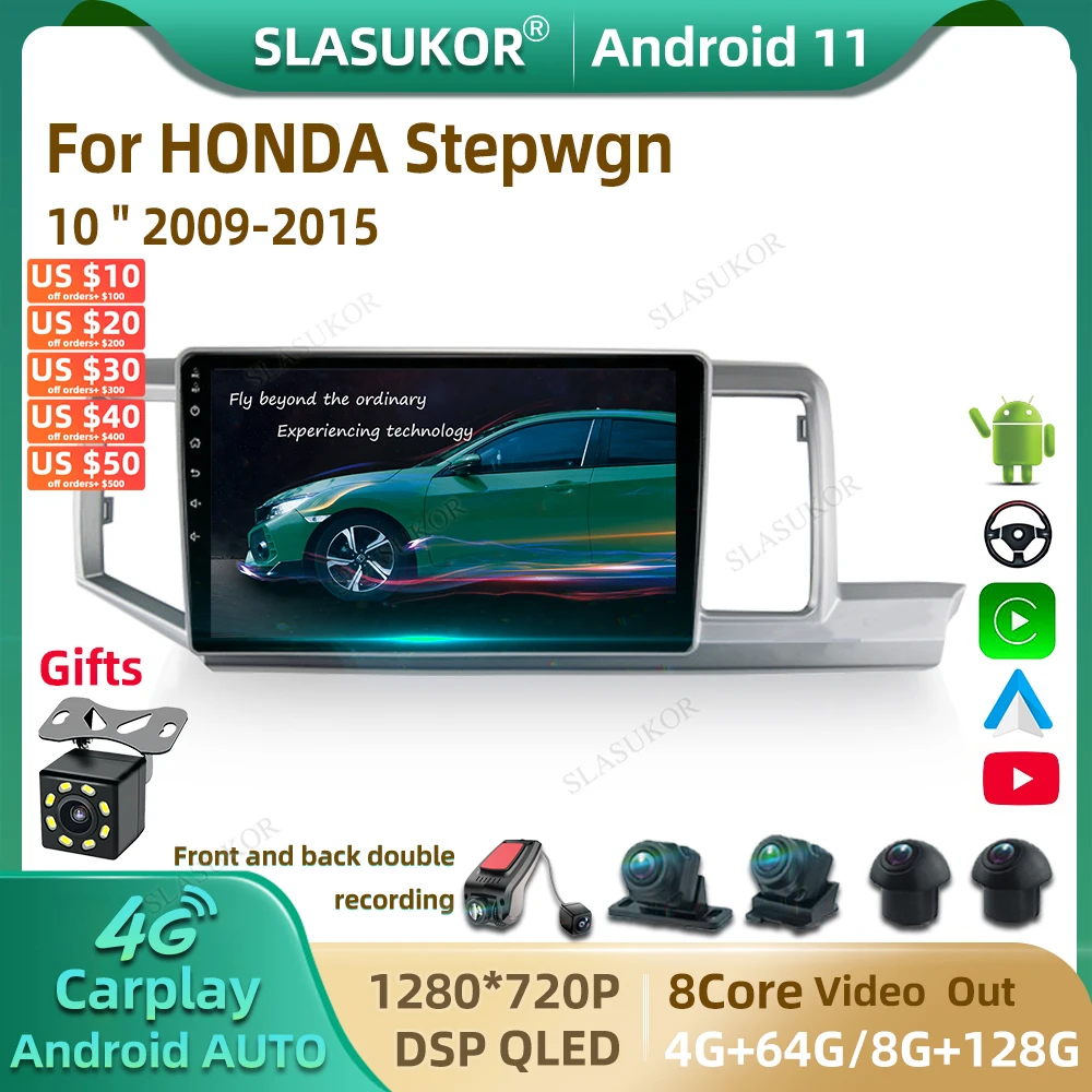 

Мультимедийная магнитола для HONDA Stepwgn 2009-2015, 10 дюймов