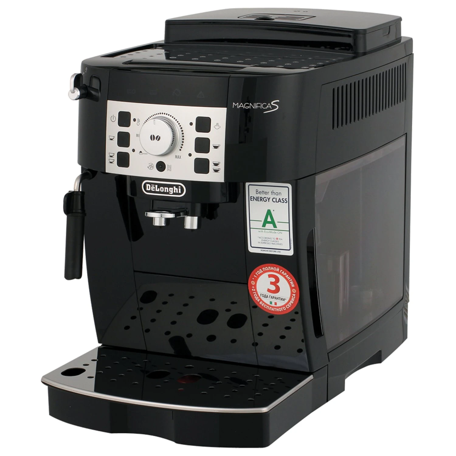 Кофемашина delonghi ecam 22.110 s