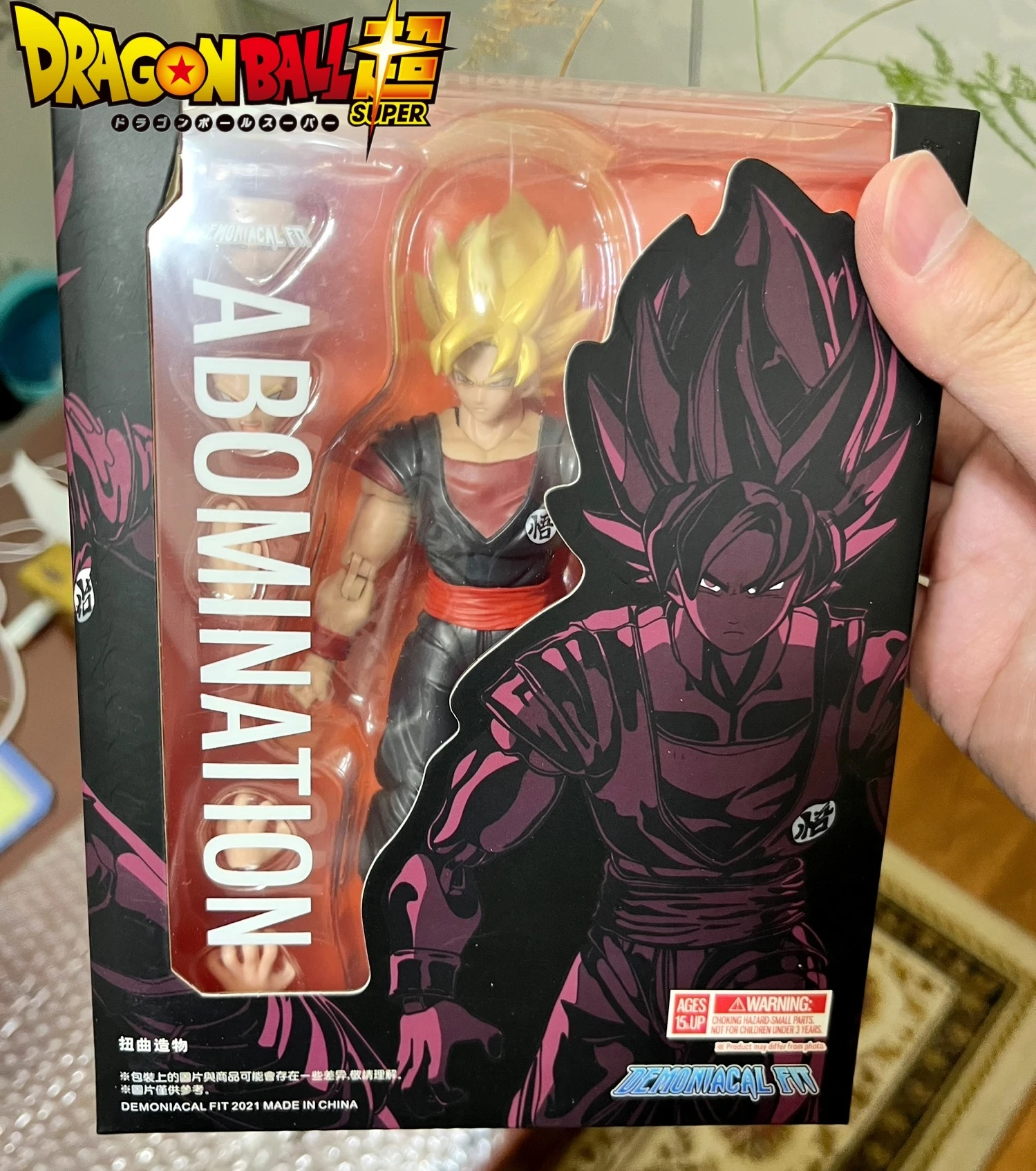 

Demoniacal Fit Shf Dragon Ball Anime S.H Figuarts Action Figurine Clone Son Goku Figure Pvc Statue Collections Models Gift Toys