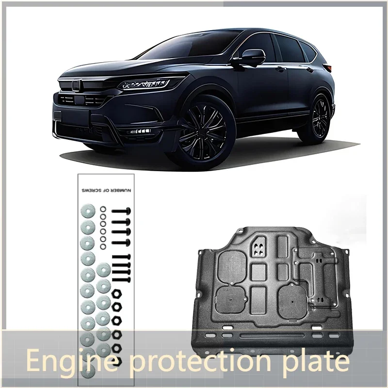

Car Engine Splash Shield Guard Mud Fender Cover Mudguard Protector Black Accessories Shield Cover For Honda BREEZE 2020-2024