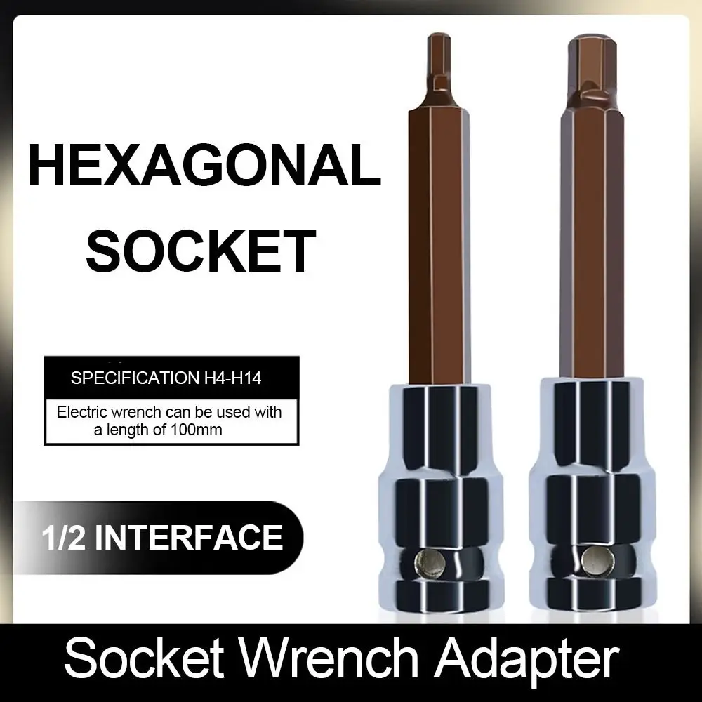 

Steel Socket Wrench Adapter High Precision Silver 3-14mm Nut Setter 1/2“ Square Interface Hex Bit Socket Hand Drill