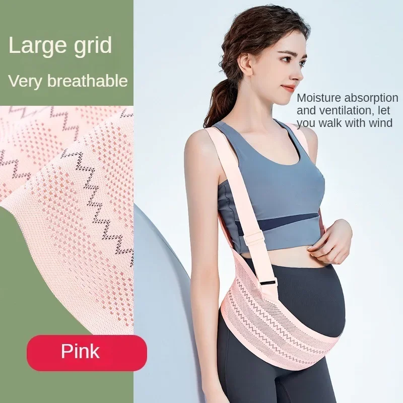 Maternity Belt Pregnant Belly Pregnancy Support Band Double Support Back Waist Care Relieving Back Pelvic Pain Adjustable pregnancy belly support belt back support belt