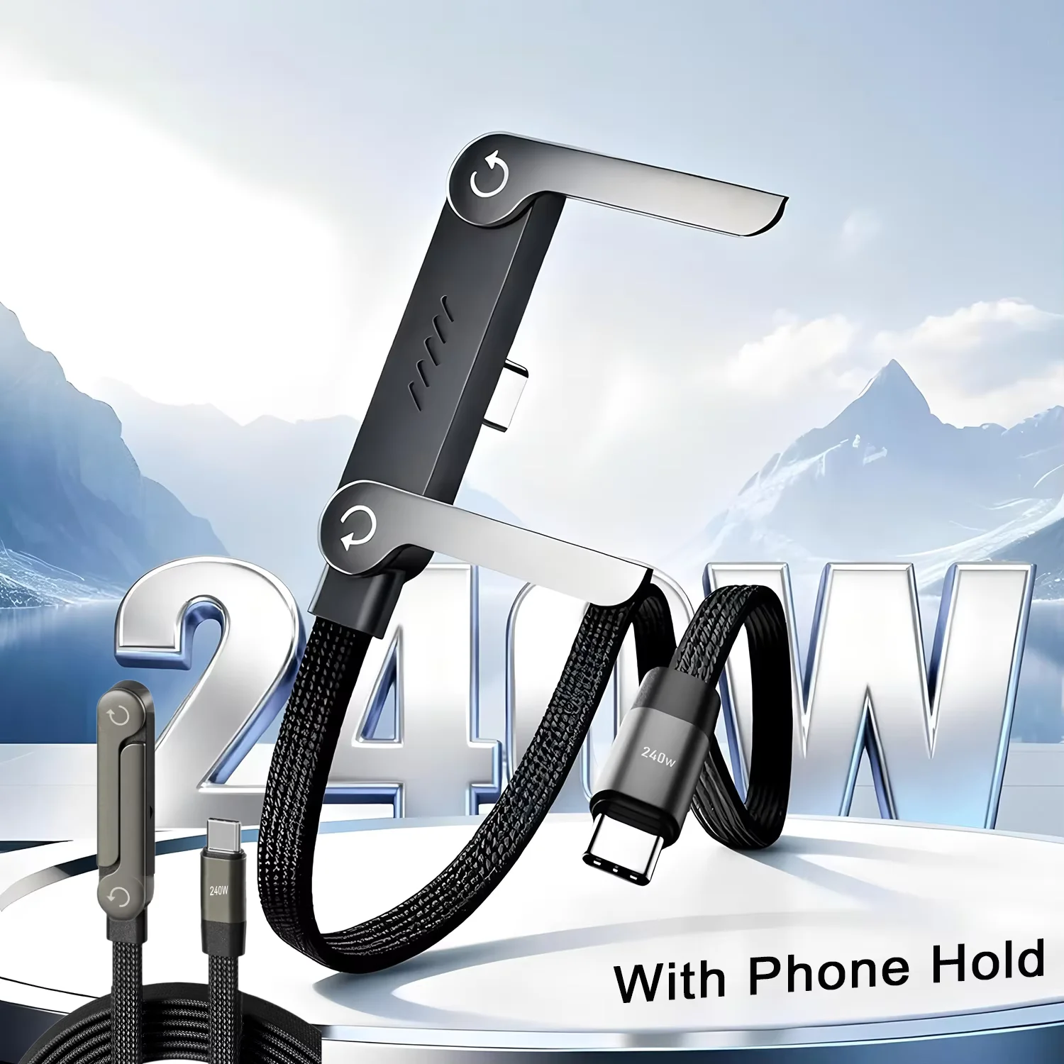 2-IN-1 타입-C 케이블 접이식 휴대폰 거치대 240W 고속 충전 데이터 케이블 다기능 휴대폰 충전 브래킷 듀얼 PD 케이블