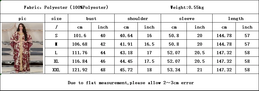 Wepbel Chiffon Muslim Abaya Women Arab Eid Ramadan Party Muslim Dress Islamic Clothing Bronzing Robe with Belt Dress Caftan