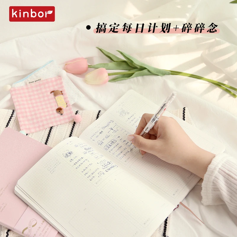 Kinbor 2025 Planner Self-Discipline Eight-Grid 78g Writing Paper A5 Daily Weekly Planner Time Management PU cuadernos To Do List