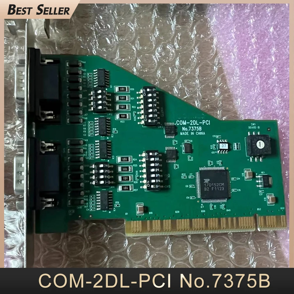 

COM-2DL-PCI No.7375B для карты контроля движения Contec