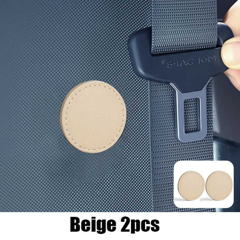 beige 2pcs