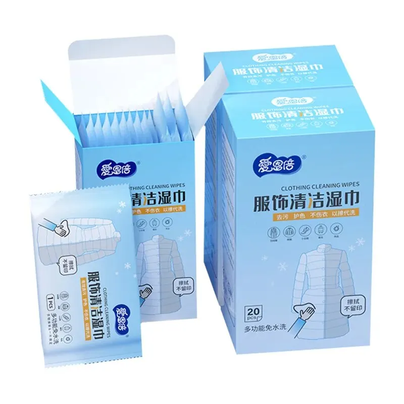Clothing Cleaning Wipes Individually Packed 20 Count alcohol cleaning wipes