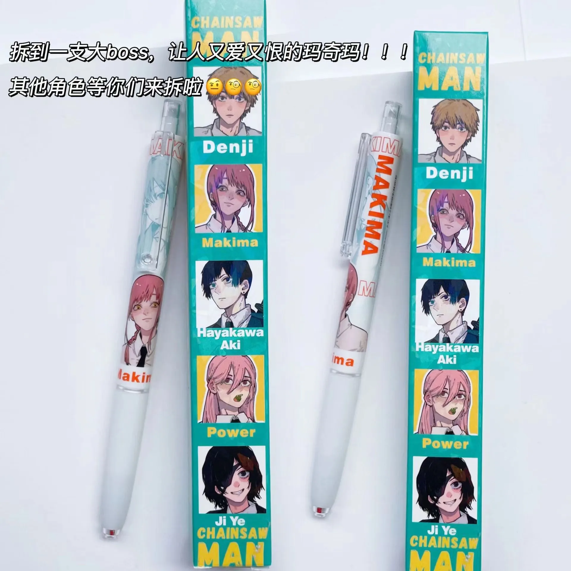 6Pcs/set Anime Chainsaw Man Erasable Blue Ink Gel Pen 0.5mm Washable Magic  Erasable Pens Denji Makima Aki Hayakawa Power Pochita - AliExpress