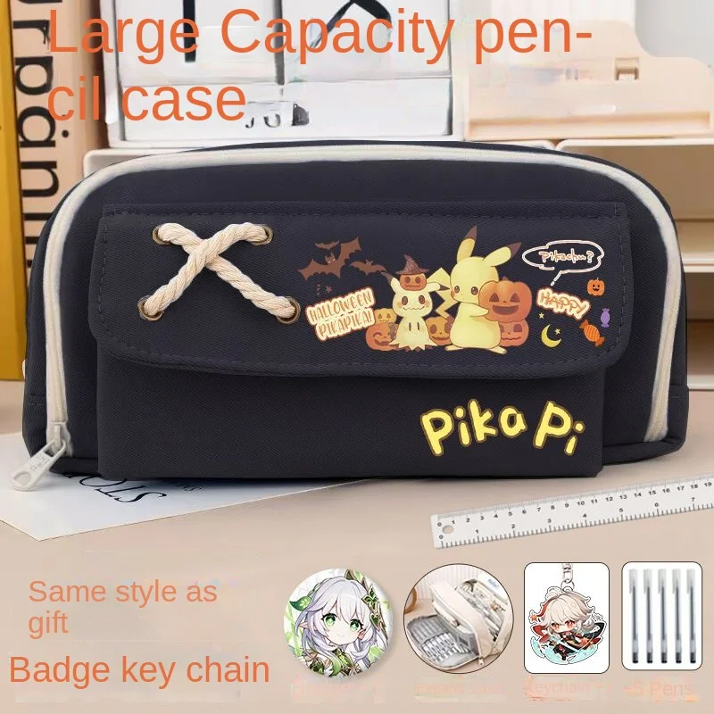 

Duomei Simple Pikachu Peripheral Student Male Pencil Box Double-Layer Multifunctional Pencil Case Stationery Box