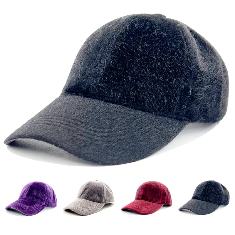 

Soft Cotton Adjustable Baseball Caps Unisex Plush Dad Hats Solid Color Faux Mink Fur Peaked Cap Outdoor Warm Sports Cycling Hat
