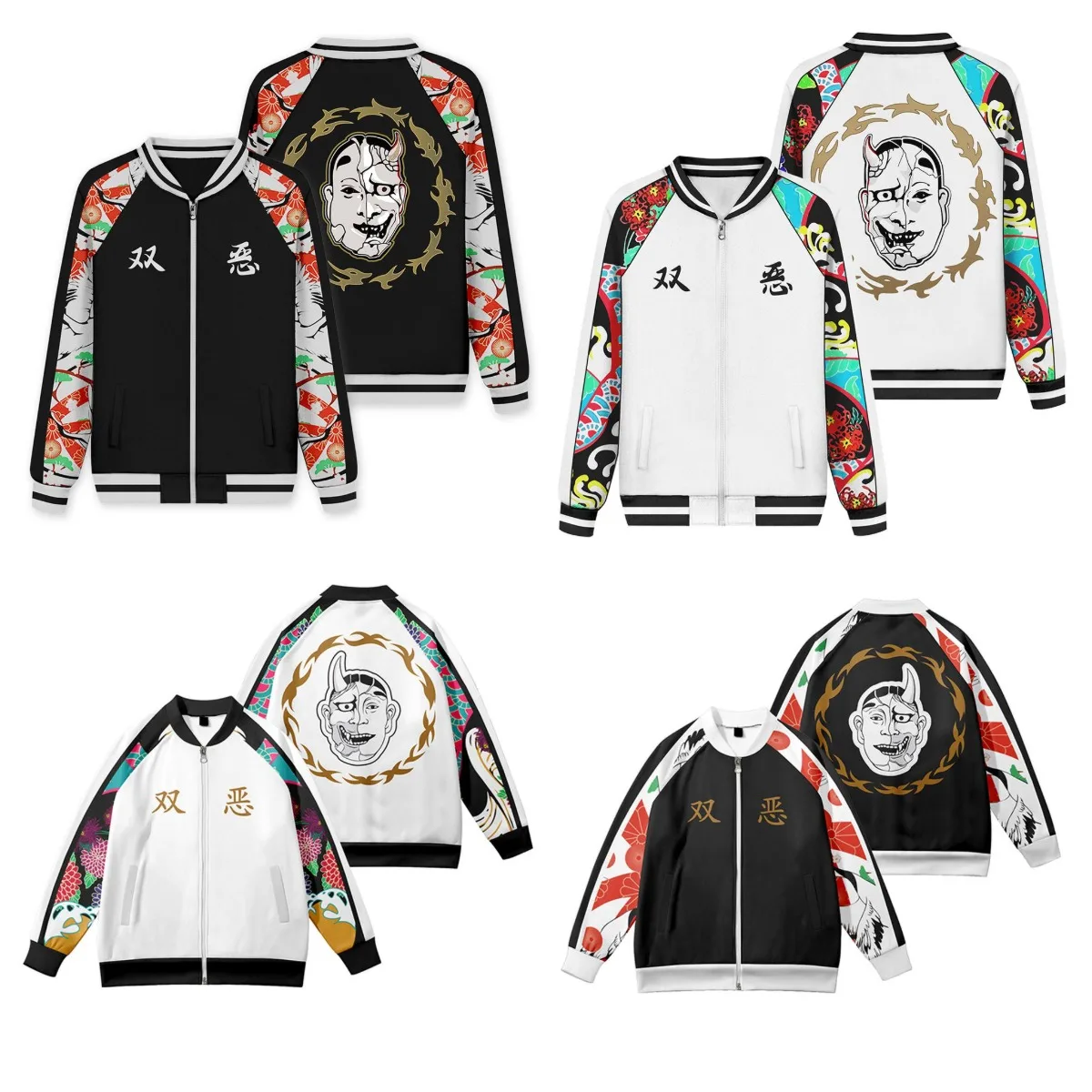 

Аниме Токийский Мстители смайлик Кавата нахоя и Кавата соевый пуловер толстовка с 3D принтом Косплей Костюм для взрослых Повседневная Уличная одежда