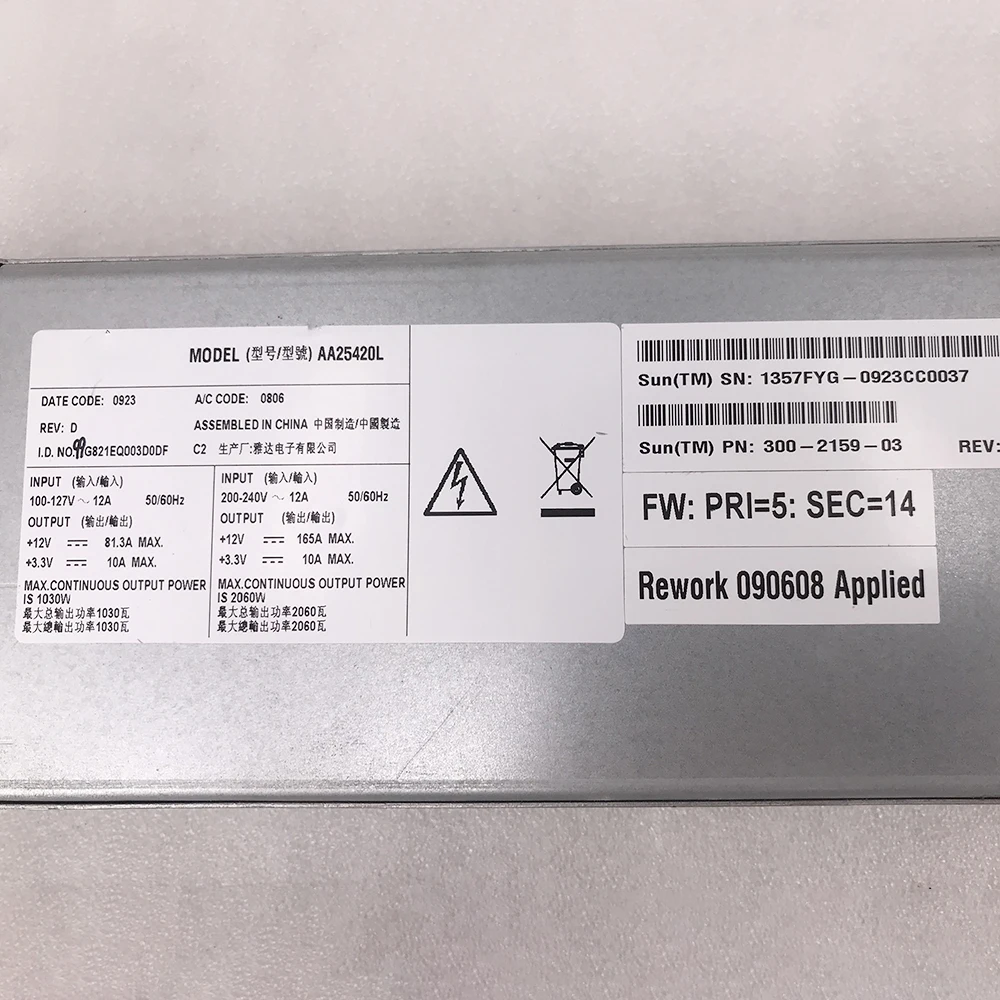 AA25420L For EMERSON Server Power Supply 300-2159-03 12V 165A 2000W 5 AA25420L For EMERSON Server Power Supply 300-2159-03 12V 165A 2000W - Image 3
