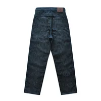SAUCE ORIGIN 917 Men Jeans Sanforized Selvedge Raw Denim Denim Jeans for Men Linum Silver Button Cotton Wide Leg Loos Fit 1