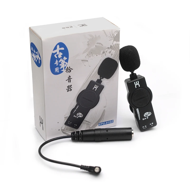 ENO GUZHENG Microphone Pickup with Volume Control, Black
